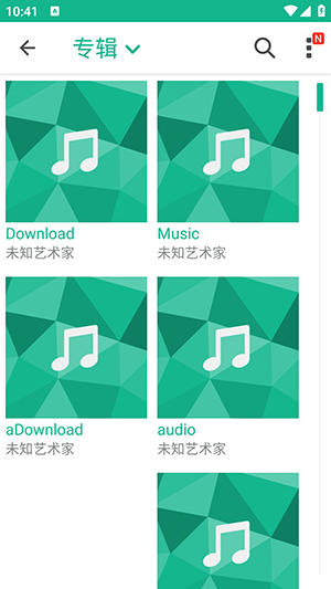 ˶ֲAPP°2.1.0.40_161206ͼ3