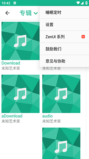 ˶ֲAPP°2.1.0.40_161206ͼ1