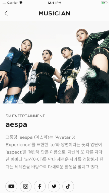 smtownapkװv4.7.0׿ͼ2
