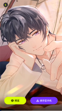 ����⾫�����ذ�װ2025���°汾