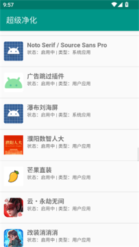 ���������������ذ�װ�ٷ���Ѱ�