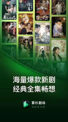 ɼ糡̾app°1.0.0׿ͼ1