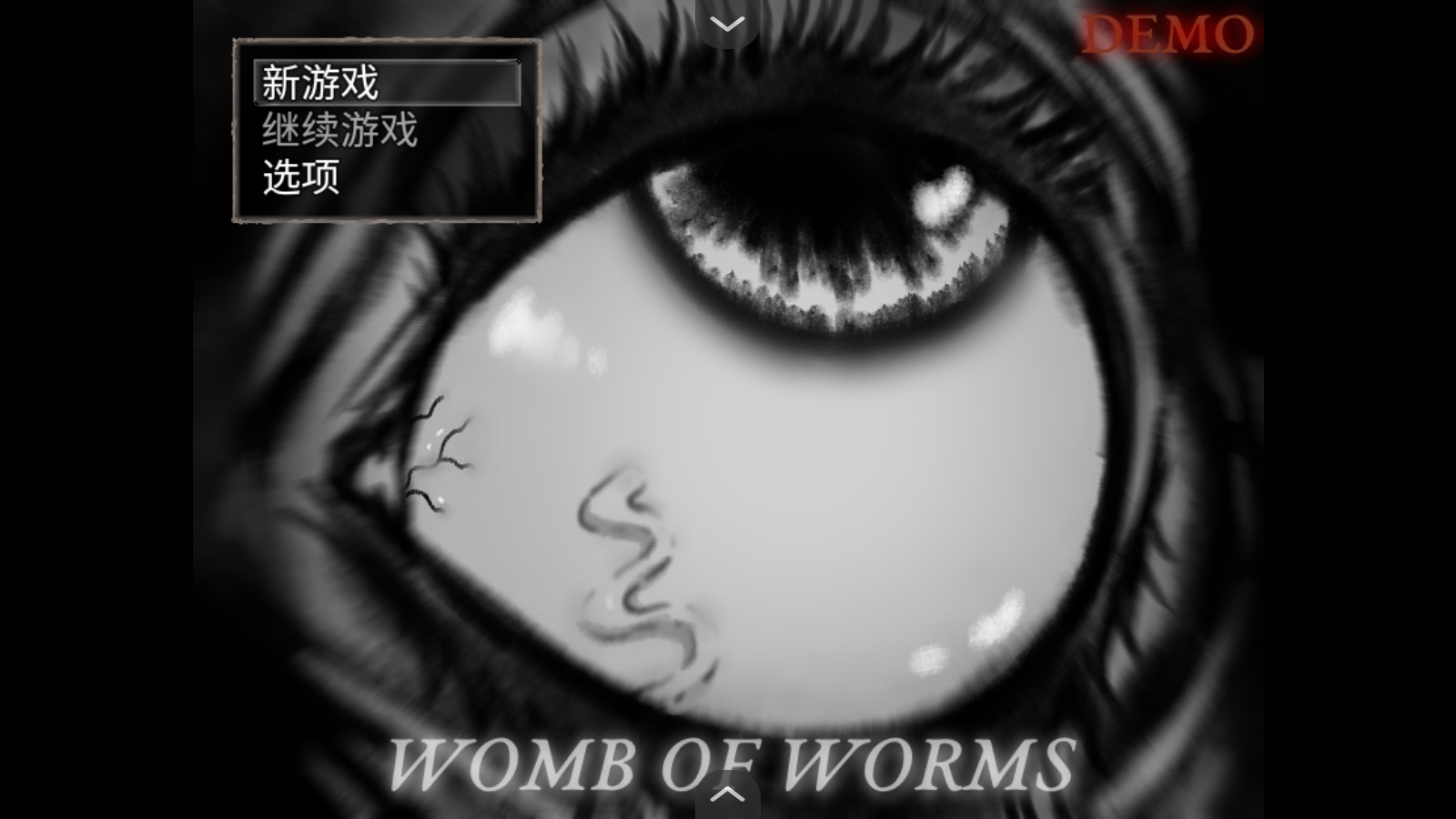 ֮Ϸ°v1.20.550-patreon׿ͼ4