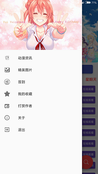 hcmoicٷ°汾v1.0.5ͼ1