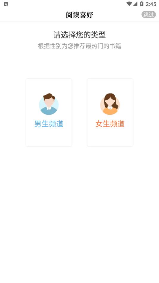 뿴appֻ1.2.0ͼ0