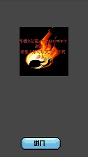 app׿°1.0.1Ѱͼ2