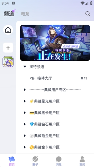 羺׿°v1.0.1ֻͼ1