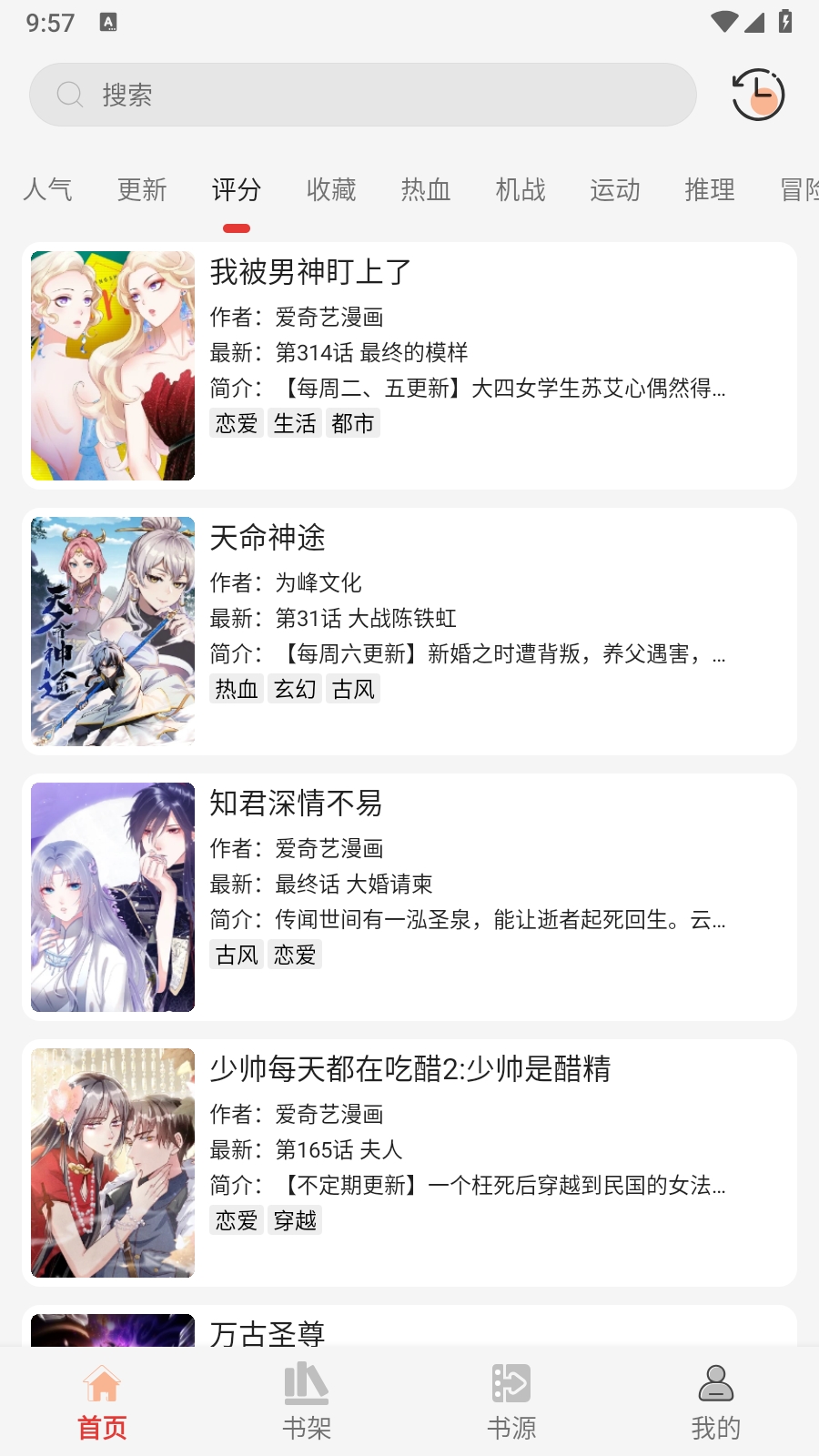 MrBlueٷ