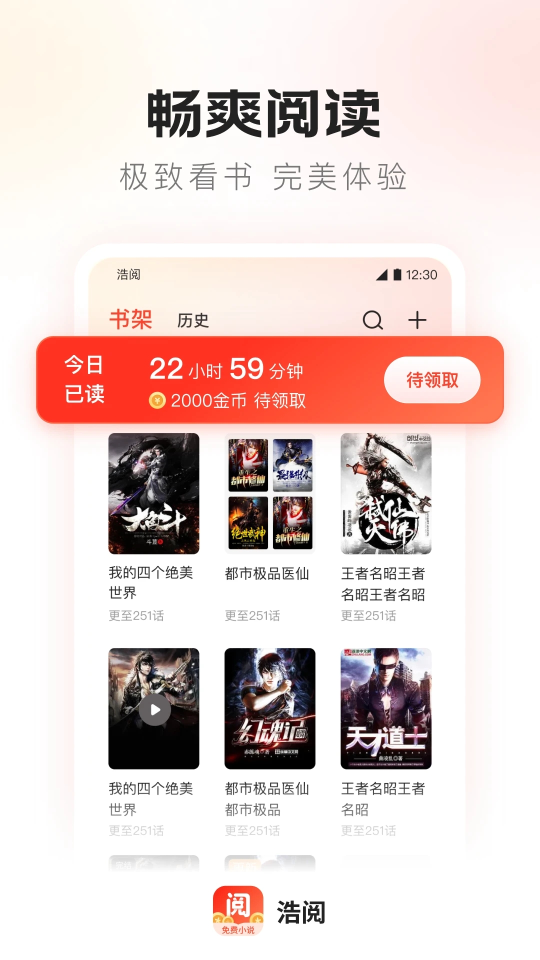 С˵appٷ°v2.0.7ͼ0