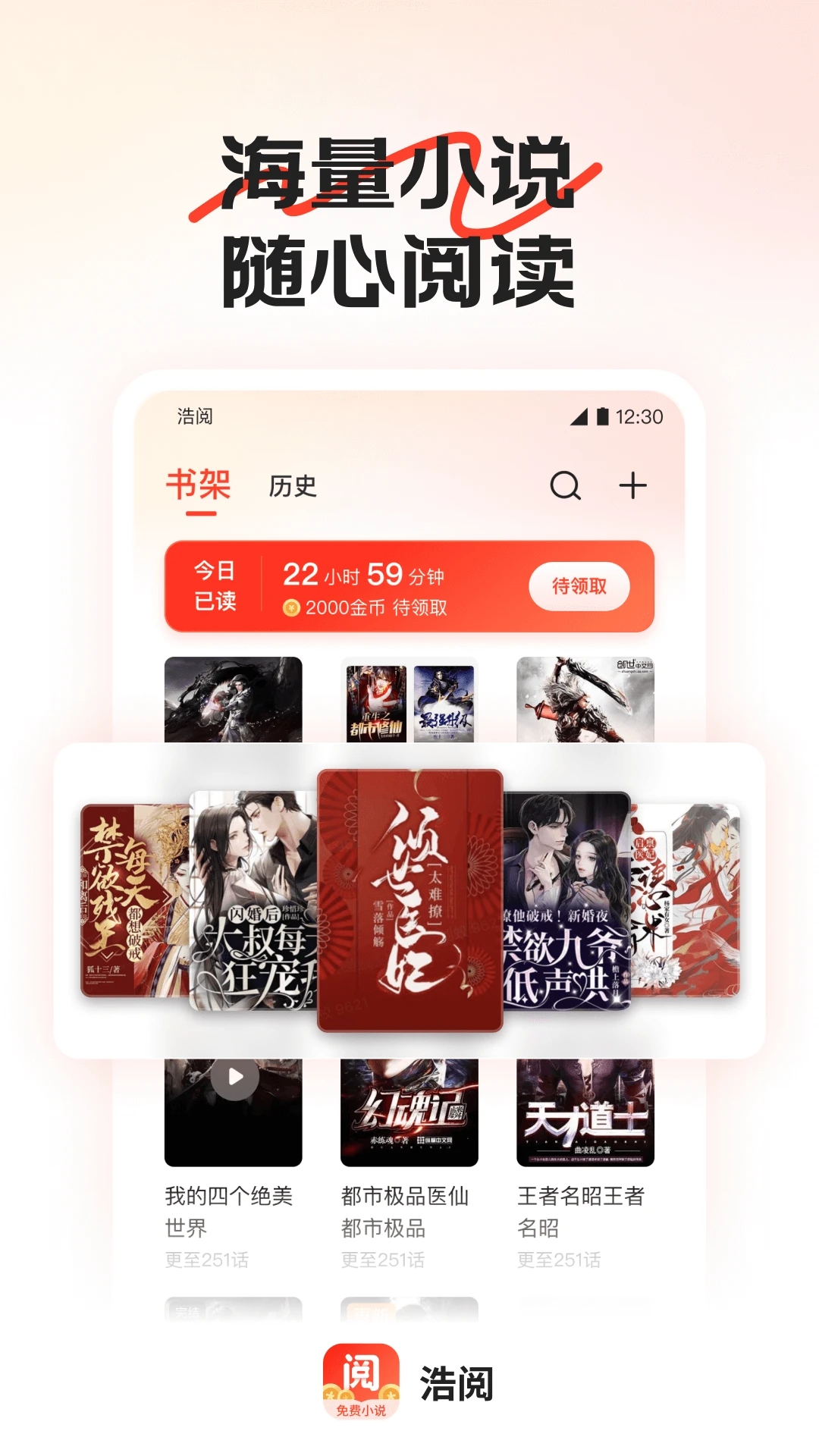 С˵appٷ°v2.0.7ͼ3