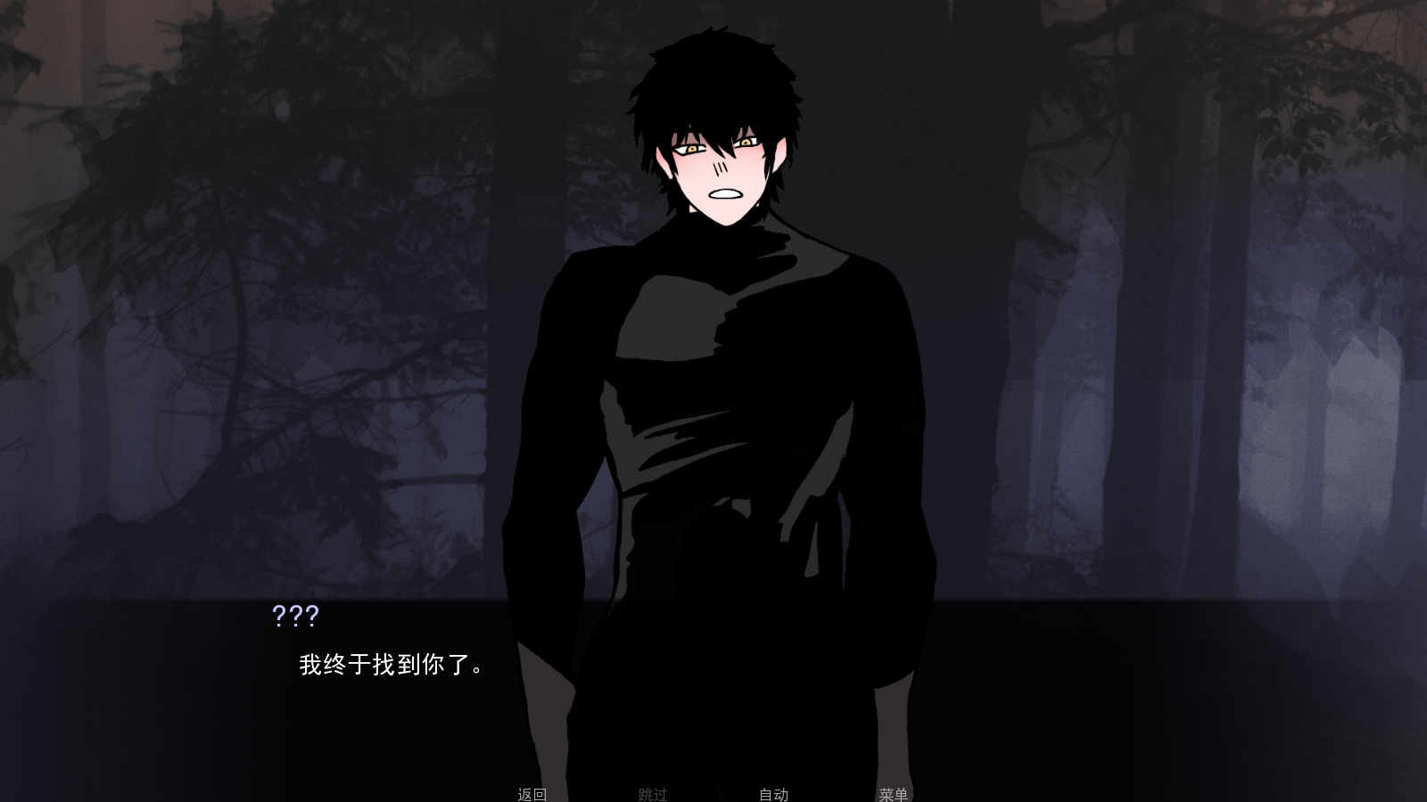 ޴ɲ鹤ֻv1.0׿ͼ3