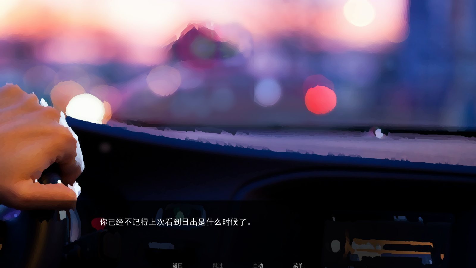 ޴ɲ鹤ֻv1.0׿ͼ1