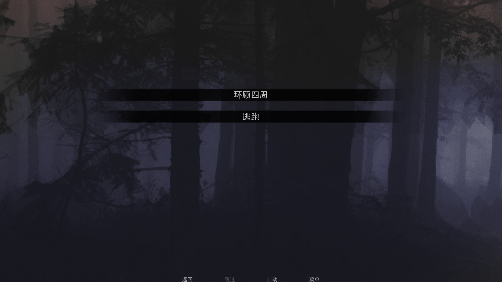 ޴ɲ鹤ֻv1.0׿ͼ4