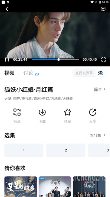 С׷app޹Ѱ°װ1.4.0ͼ1