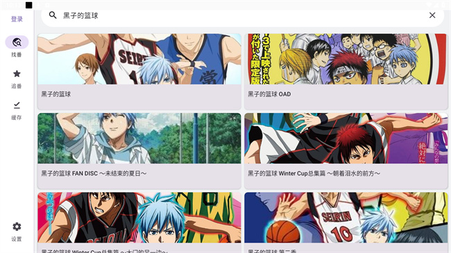 aniѰ3.11.0ͼ2