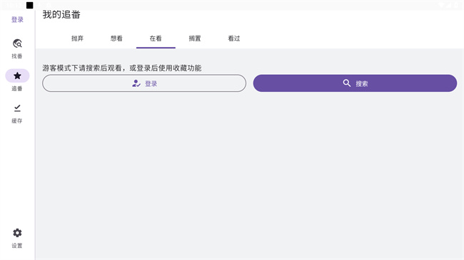 aniѰ3.11.0ͼ0