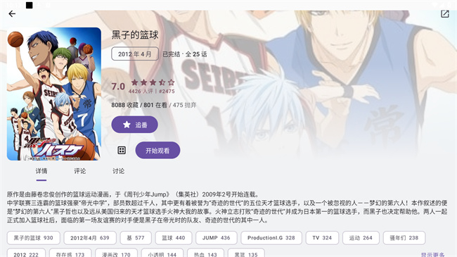 aniѰ3.11.0ͼ1