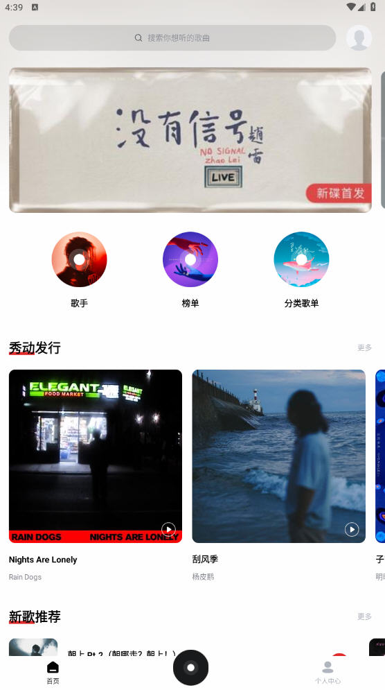 ٶֻعٷ8.3.1.4ͼ1