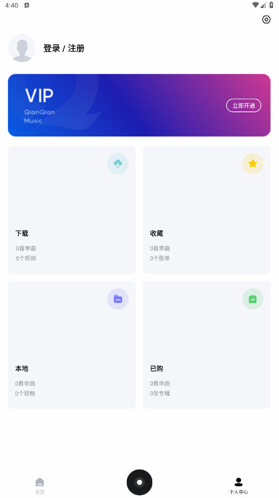 ٶֻعٷ8.3.1.4ͼ2