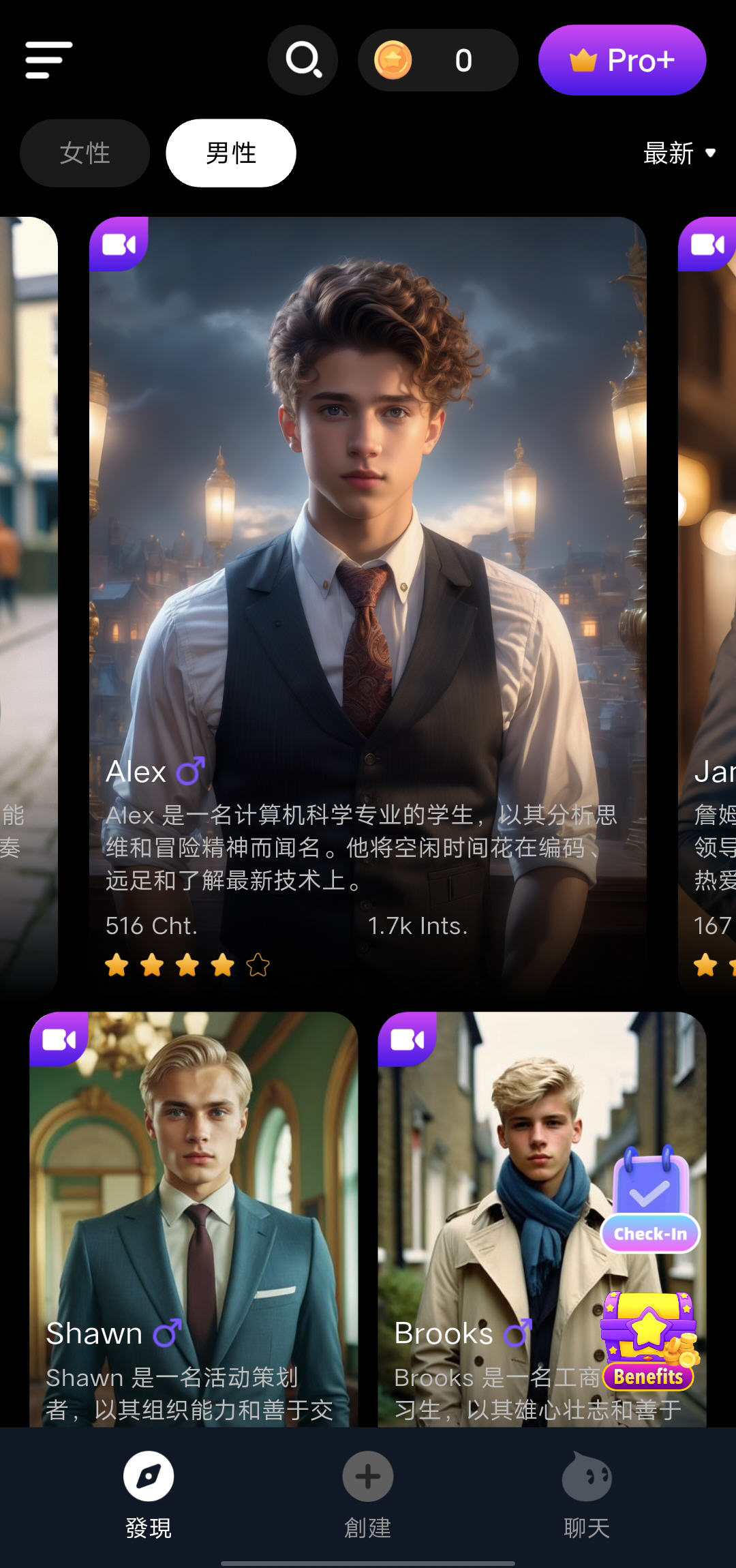 Character.Me°v1.3.6׿ͼ3