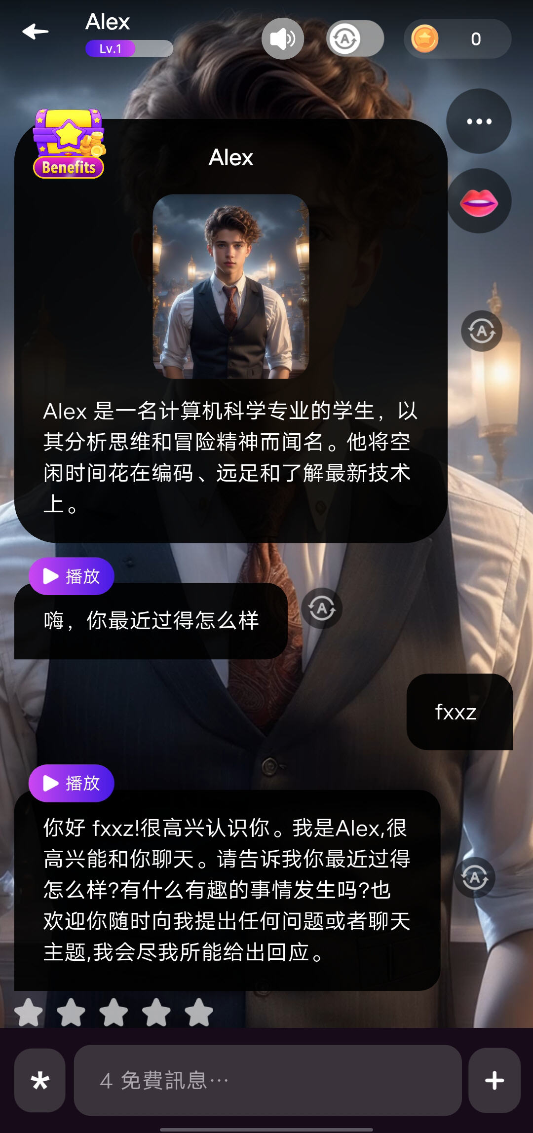 Character.Me°v1.3.6׿ͼ1