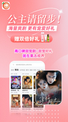 ӽapp׿2.2.6ֻͼ0