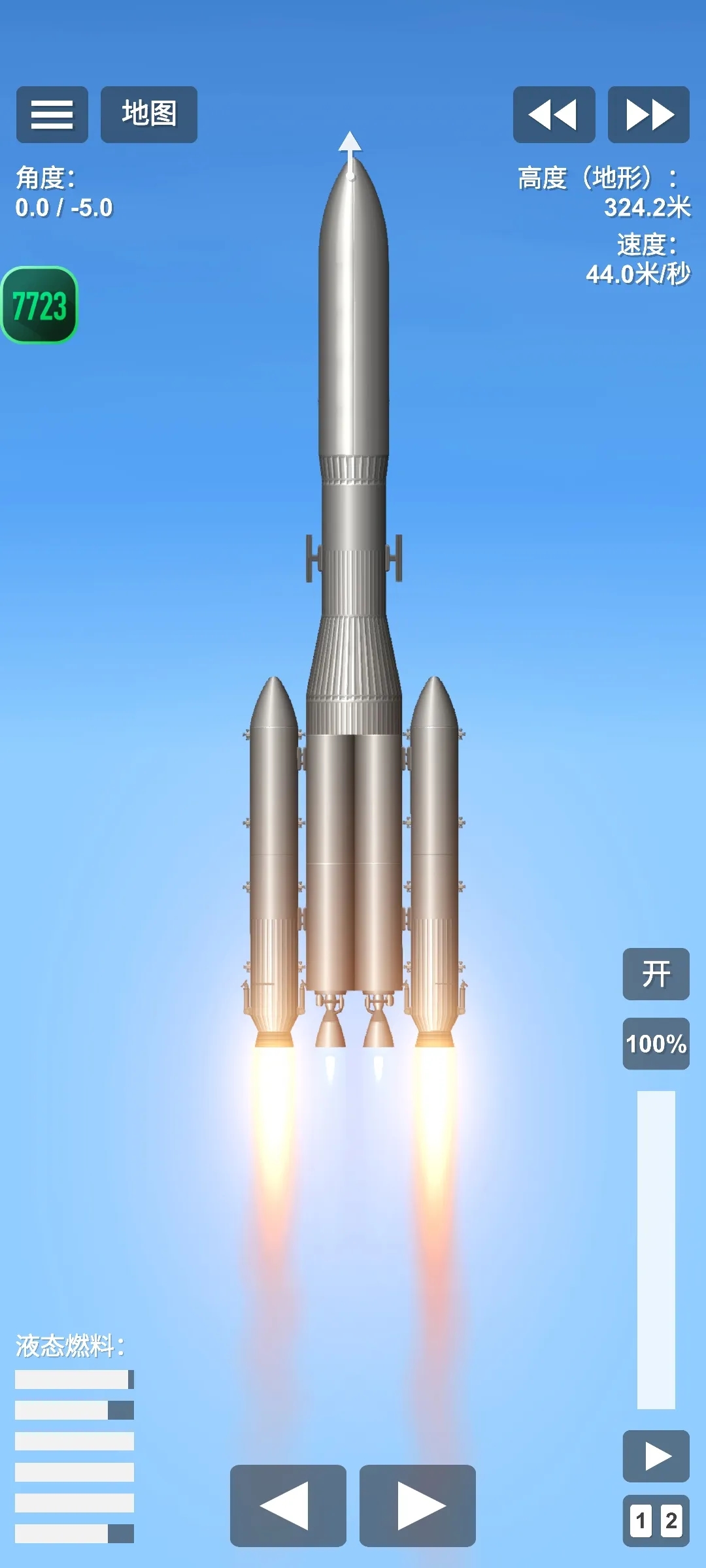 ģģ2025°v1.5.10.6׿ͼ3