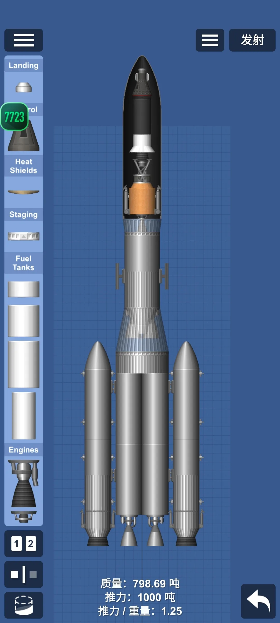 ģģ2025°v1.5.10.6׿ͼ0