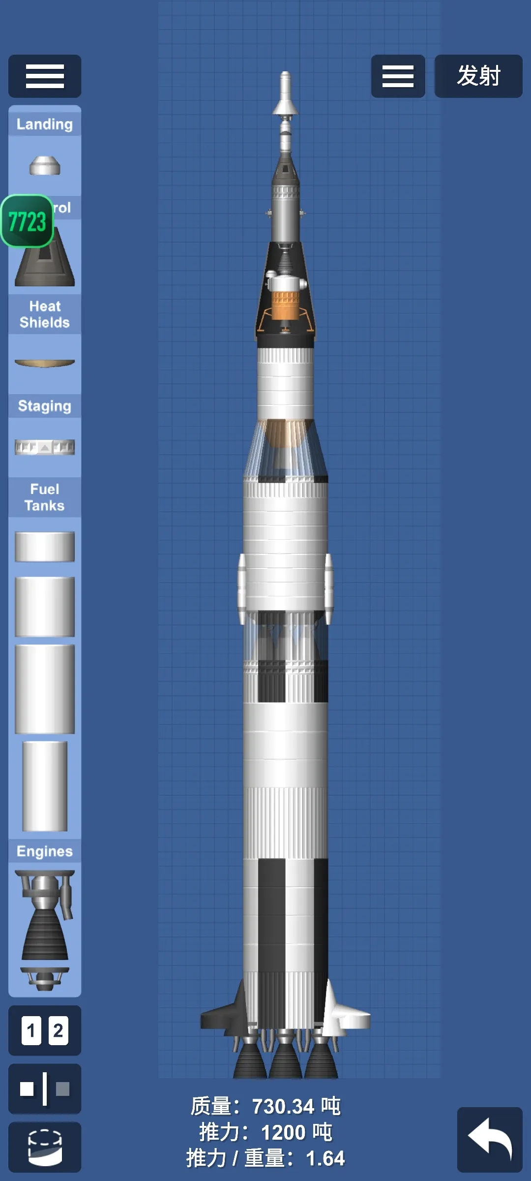 ģģ2025°v1.5.10.6׿ͼ2