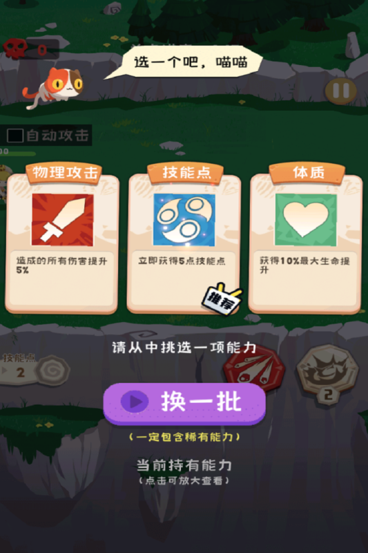 ۷崳ս׿1.0°ͼ1