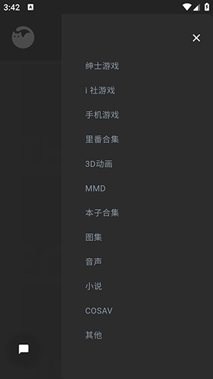 Ԫյٷ°v1.67ͼ1