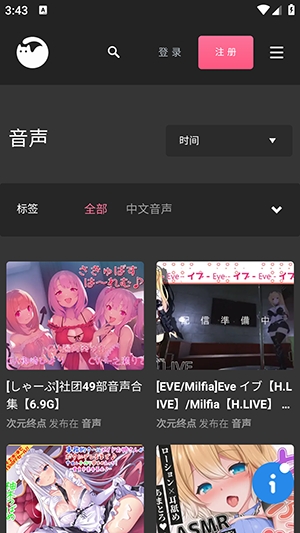Ԫյٷ°v1.67ͼ4