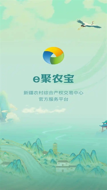 eũ2025°v5.1.3ͼ1