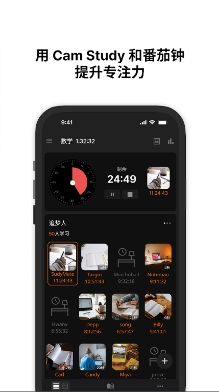 YPTٷذ׿800.2.50ͼ4