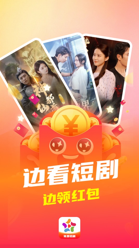 ֹ糡׷1.9.4ֻͼ0