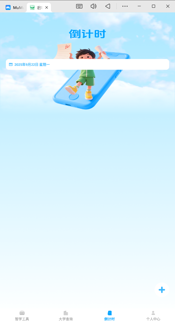 Ƕعٷ1.0.1ͼ3