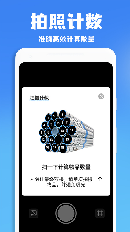ҵ°1.2.3ͼ0