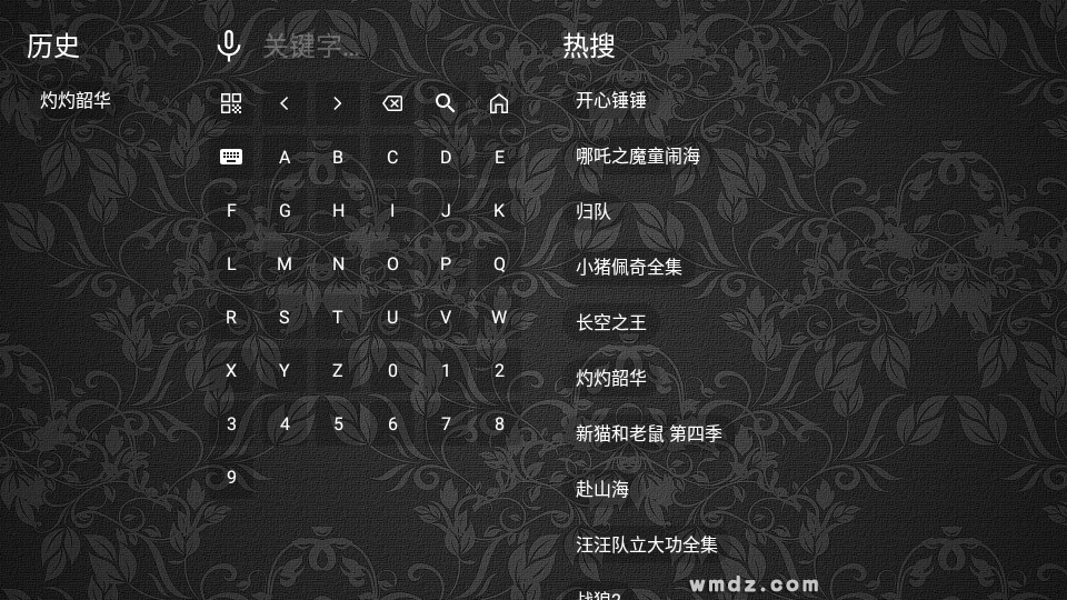 үӰTVv0.2°ͼ3