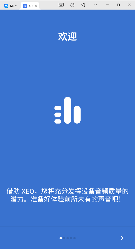 XEQapp°汾27.10.0ͼ0