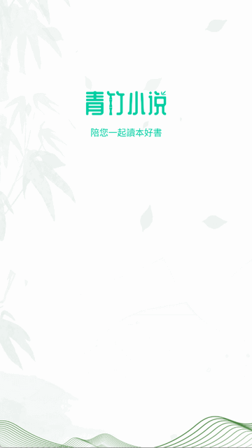 С˵׿2025°v21.2.7ֻͼ0