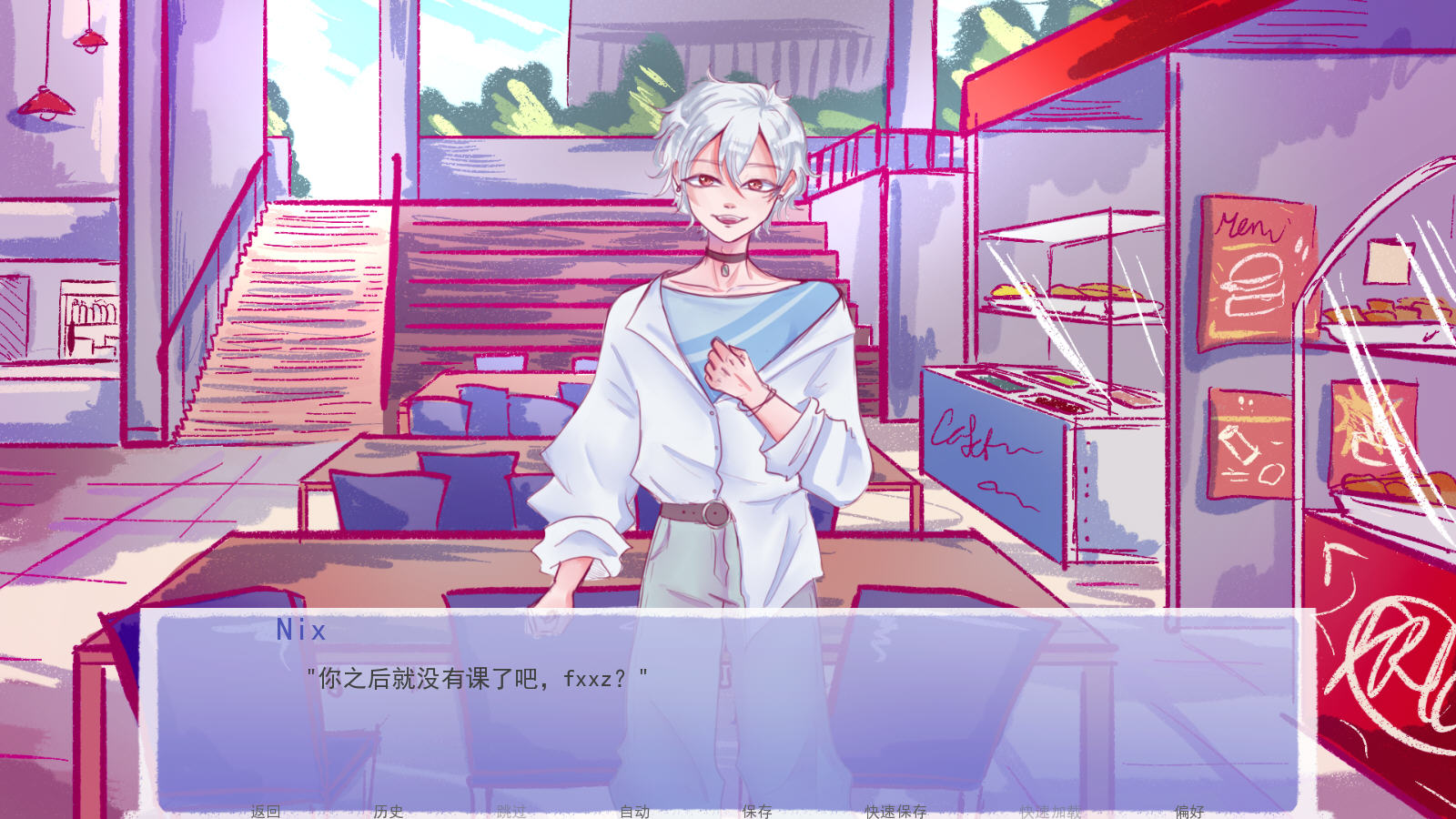 Ϊֲֻ(Maid to be Yours)v1.0°ͼ3