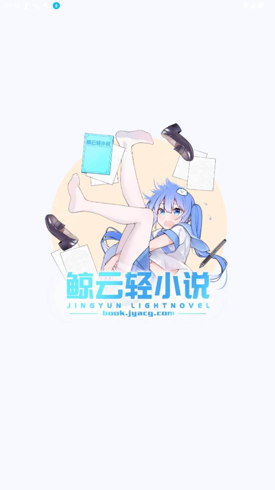 С˵app°v1.4.1׿ͼ3