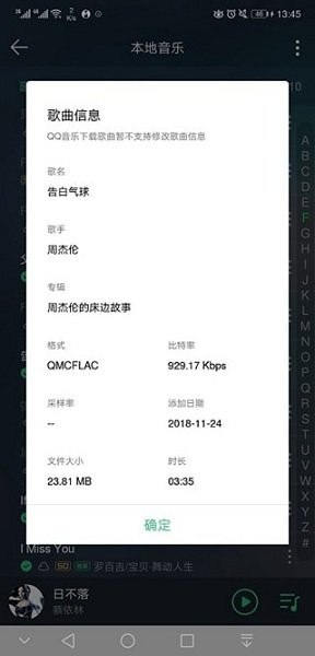 qmc°3.0ͼ0
