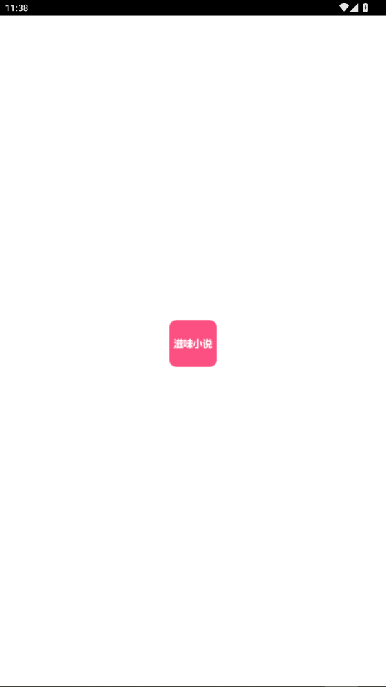 ζС˵Ķ0.0.1ͼ3