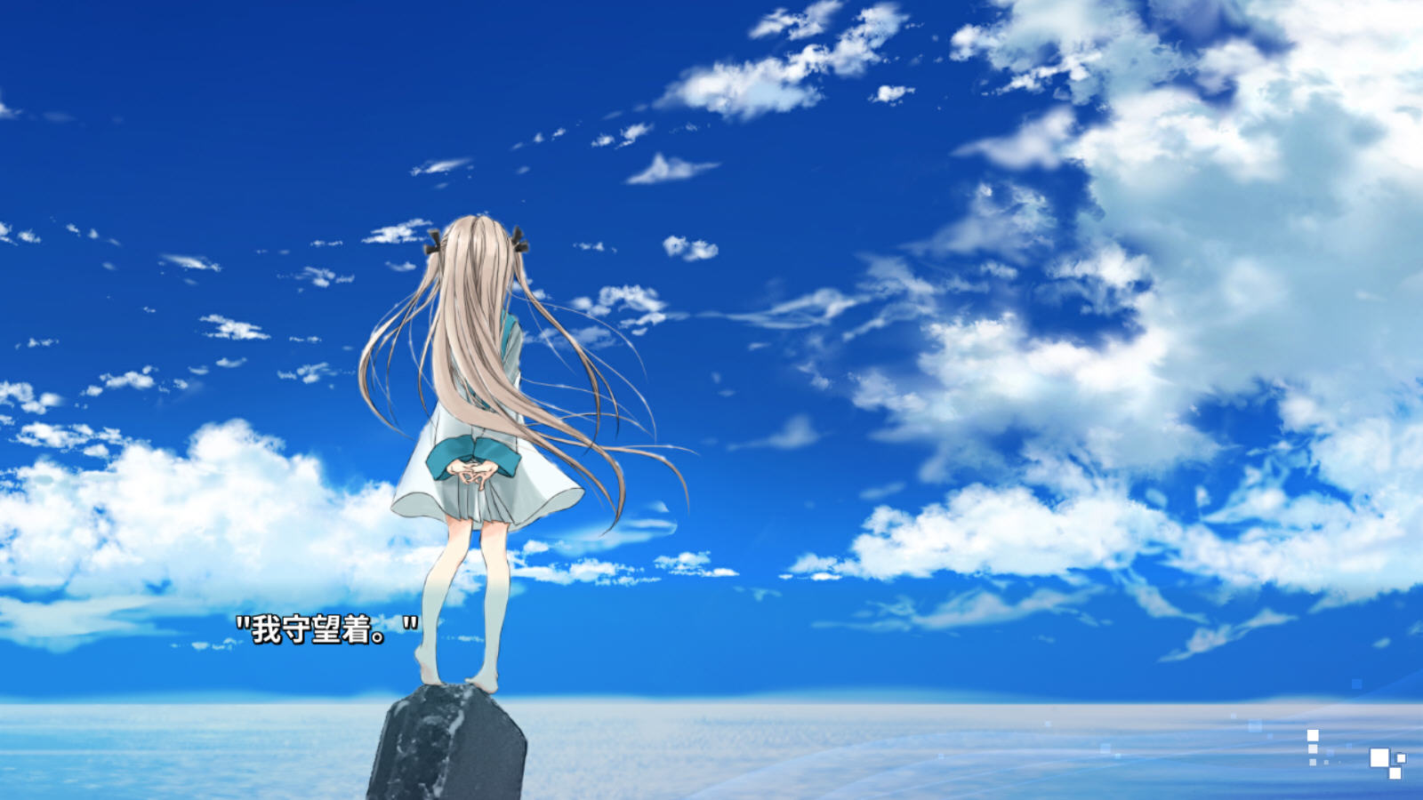 ֿʱⰲ׿(ATRI -My dear moments-)v1.0.3°ͼ1