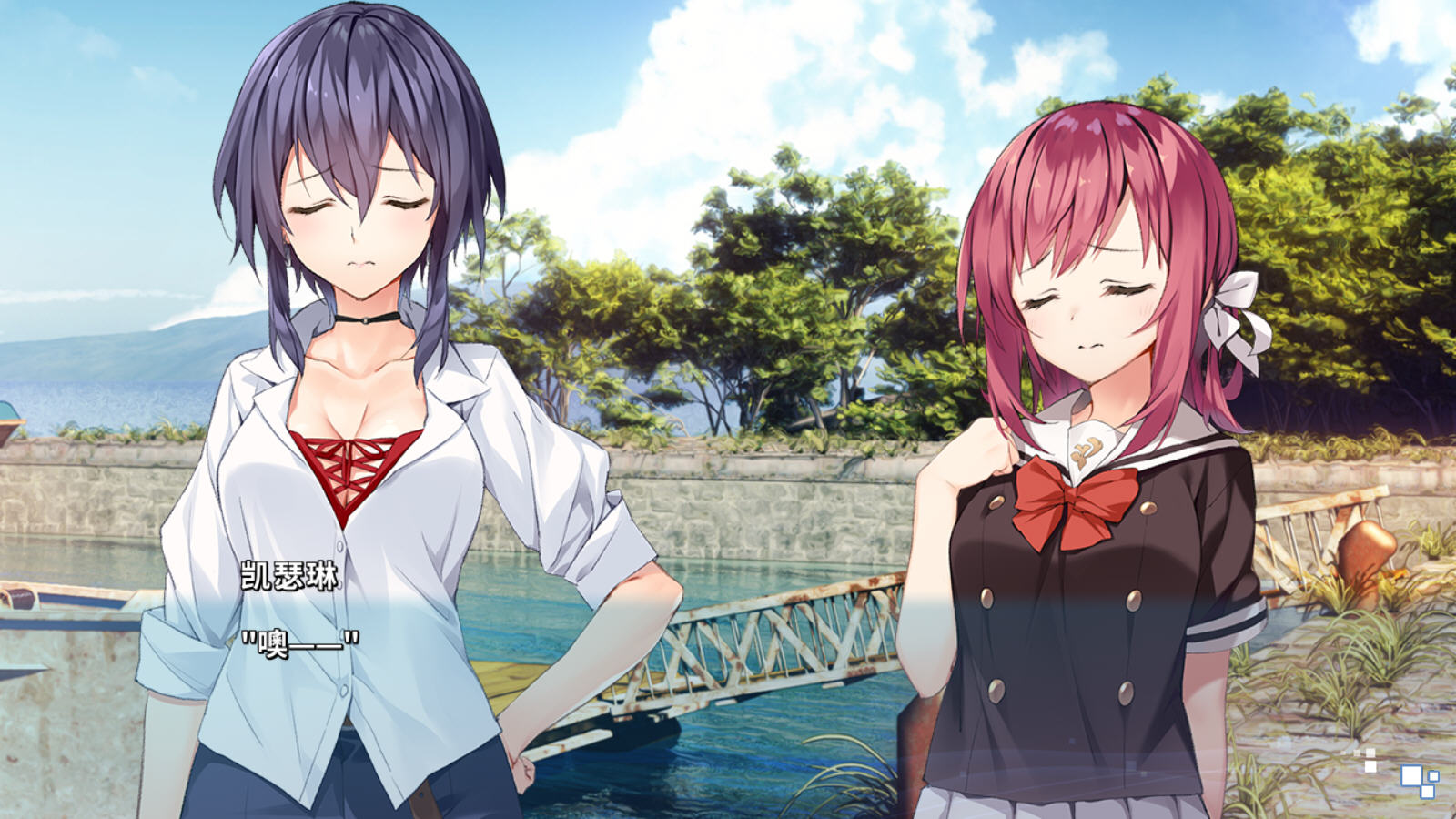 ֿʱⰲ׿(ATRI -My dear moments-)v1.0.3°ͼ3