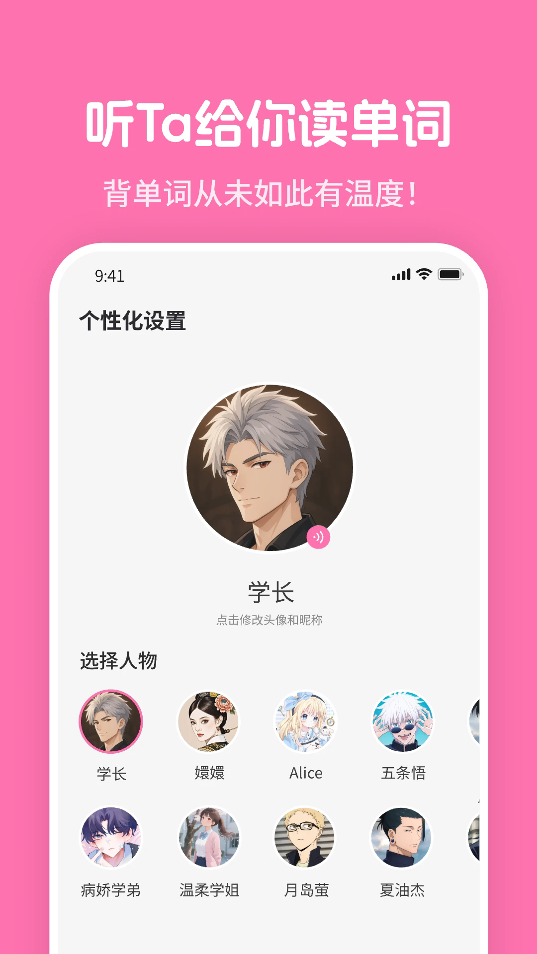 mimuֻappѰ1.8.2׿ͼ0