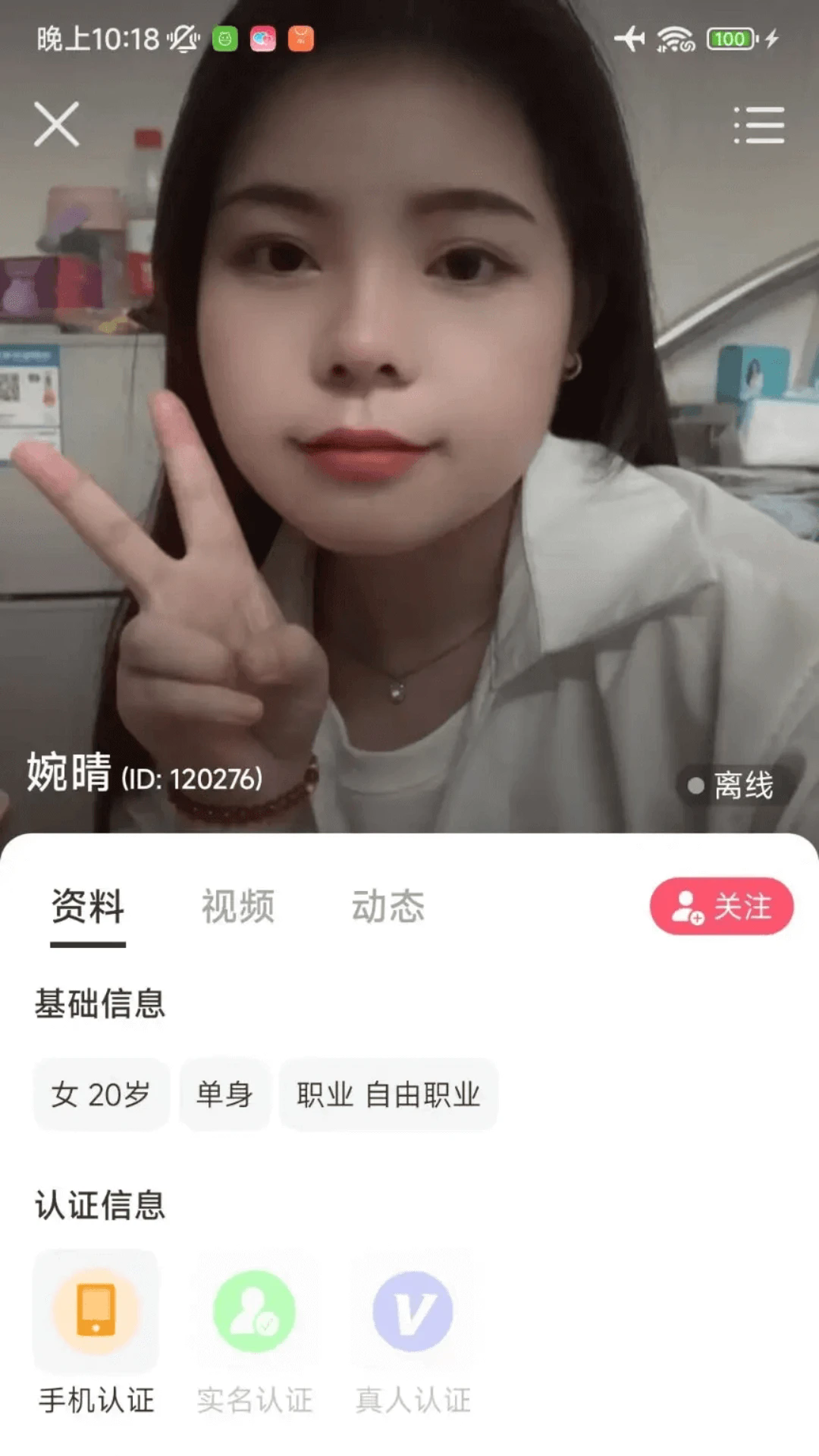 Со3.3.9ٷͼ1