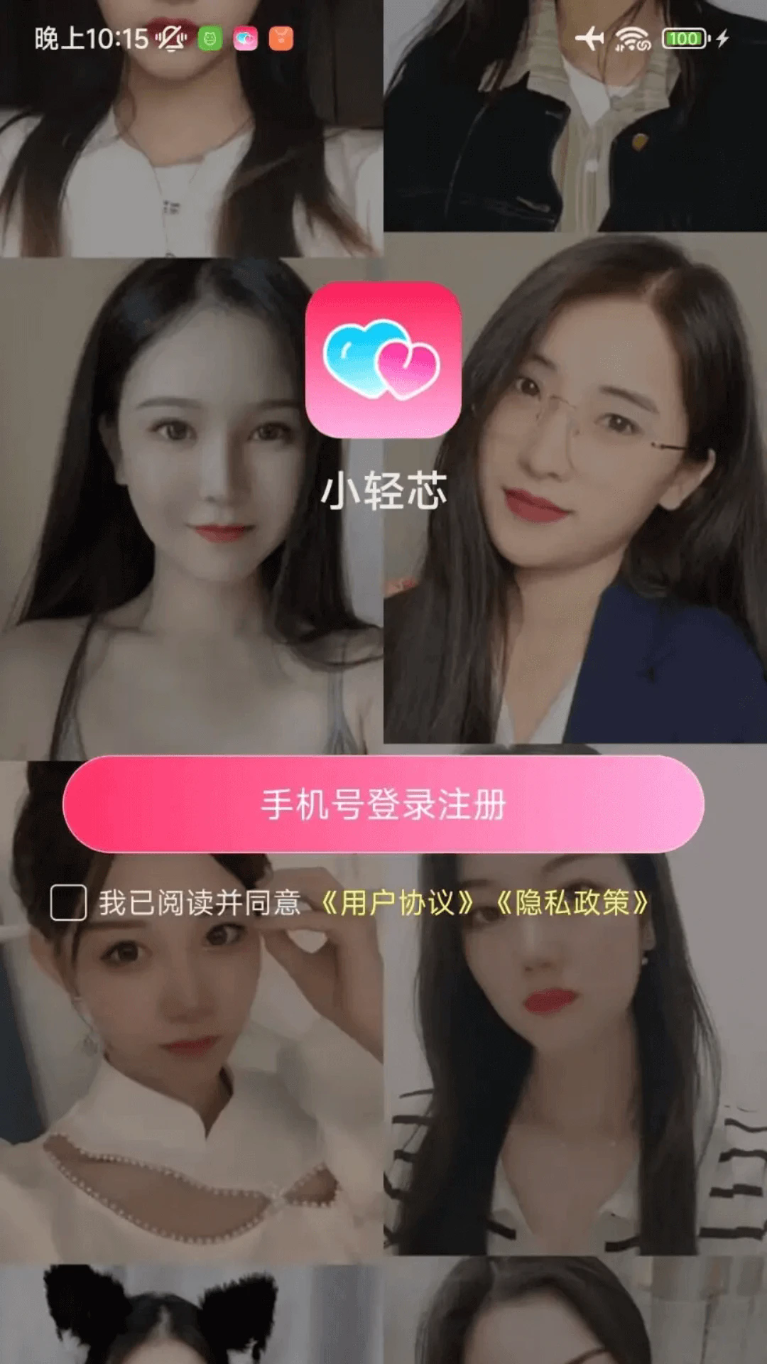 Со3.3.9ٷͼ2
