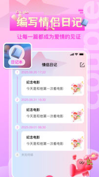 ����������¼�������عٷ�����